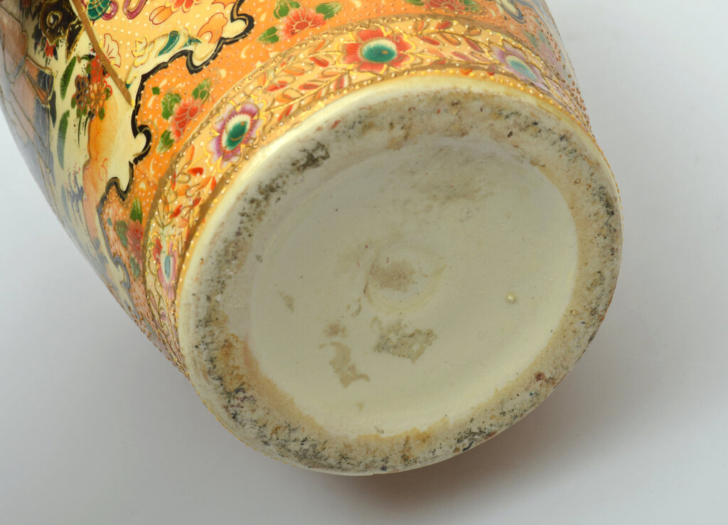 Porcelain Chinese vase