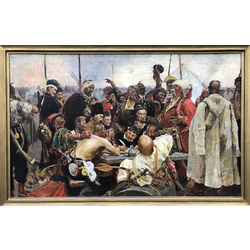 Запорожские казаки пишут ответ султану Мехмеду IV