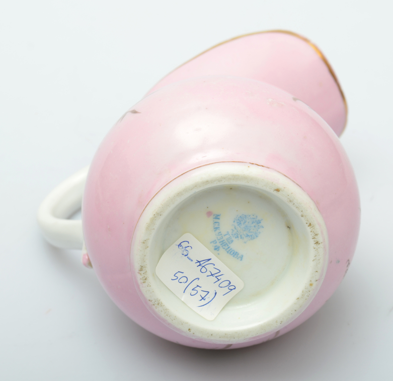 Kuznetsov porcelain milk jug