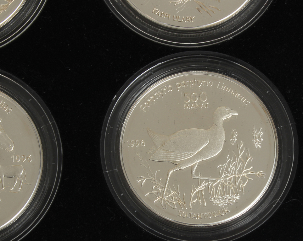 Набор серебряных монет Туркменистана с гравировкой диких животных