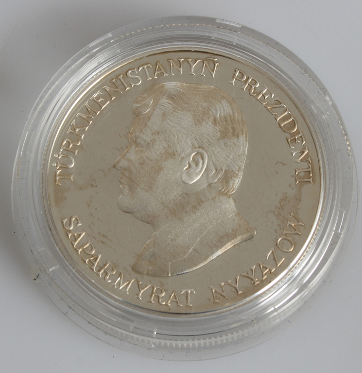 Набор серебряных монет Туркменистана с гравировкой диких животных