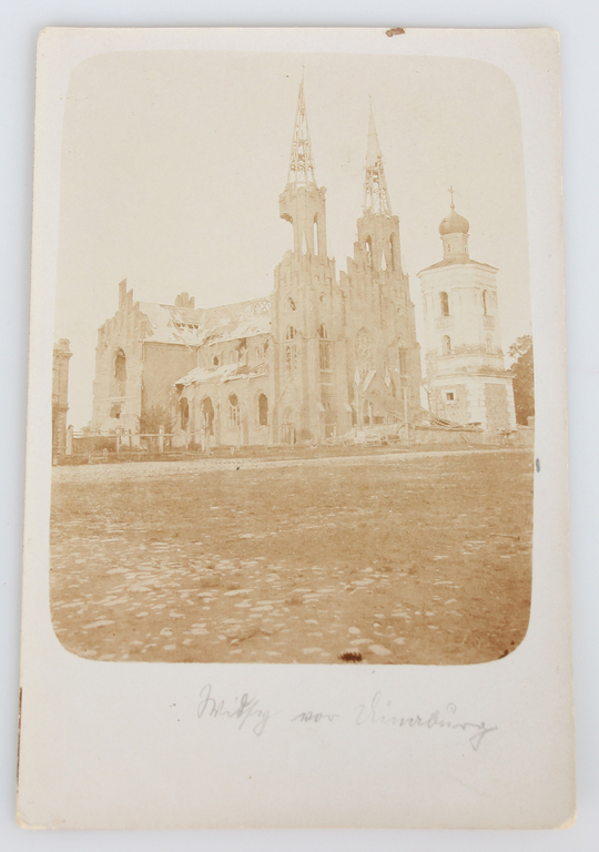Postcard ''Sagruvusi baznīca