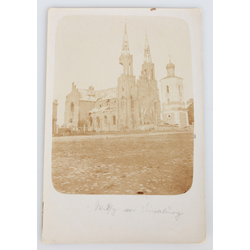 Postcard ''Sagruvusi baznīca