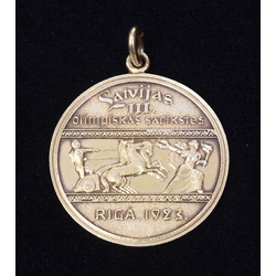 Silver Medal 