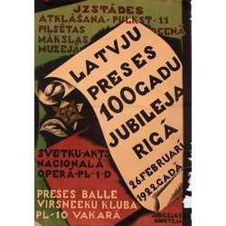 Plakāts „Latvijas preses 100 gadu  jubileja Rīgā”