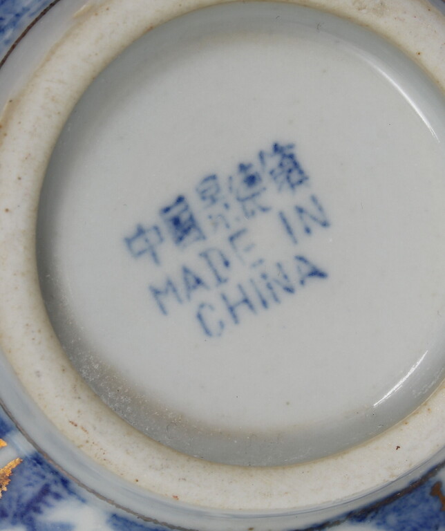 Porcelain bowl