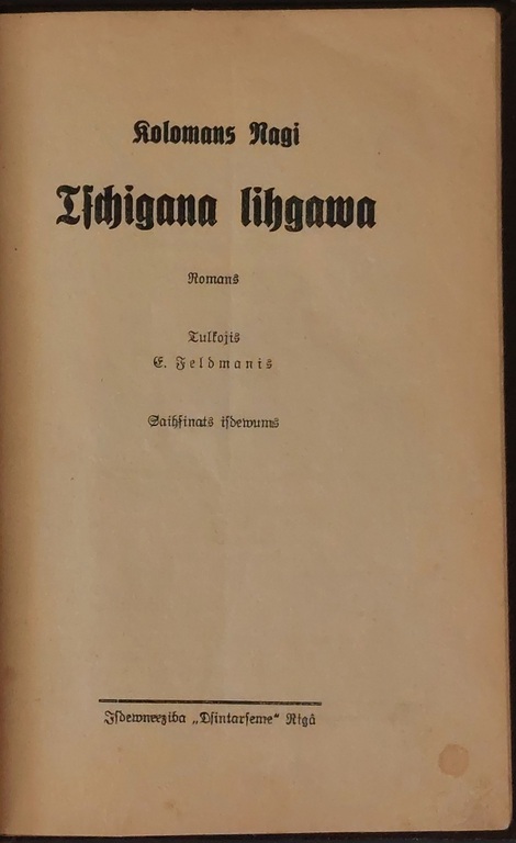 5 grāmatas 1906 g.,1924 g.,1935 g.