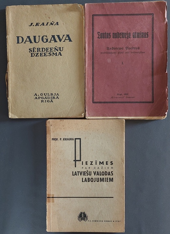 10 книг: 1923, 1930, 1932, 1936, 1940 гг.