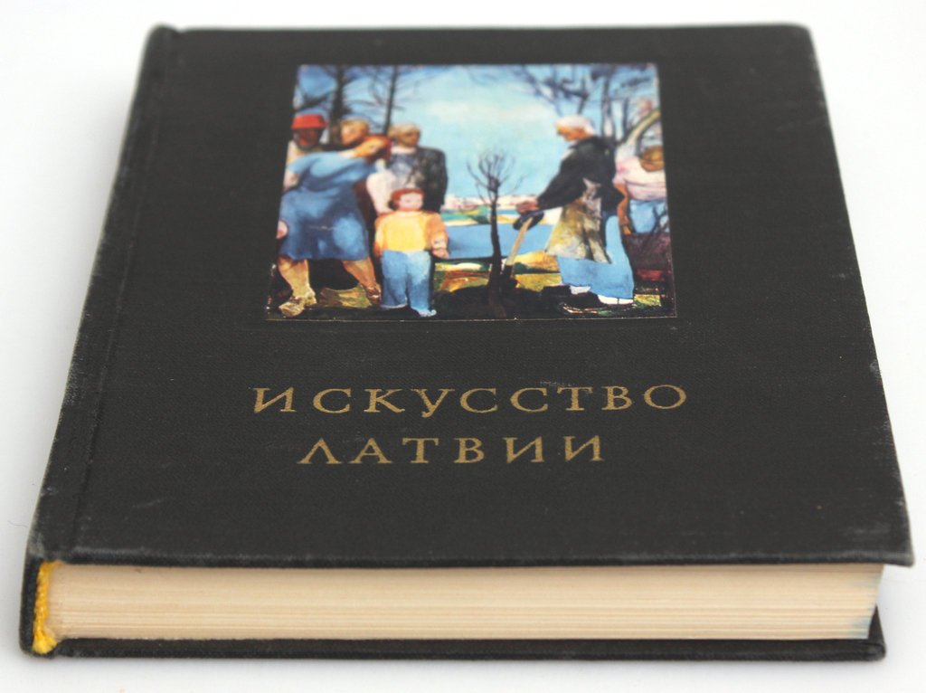 Grāmata ''Искусство Латвии''