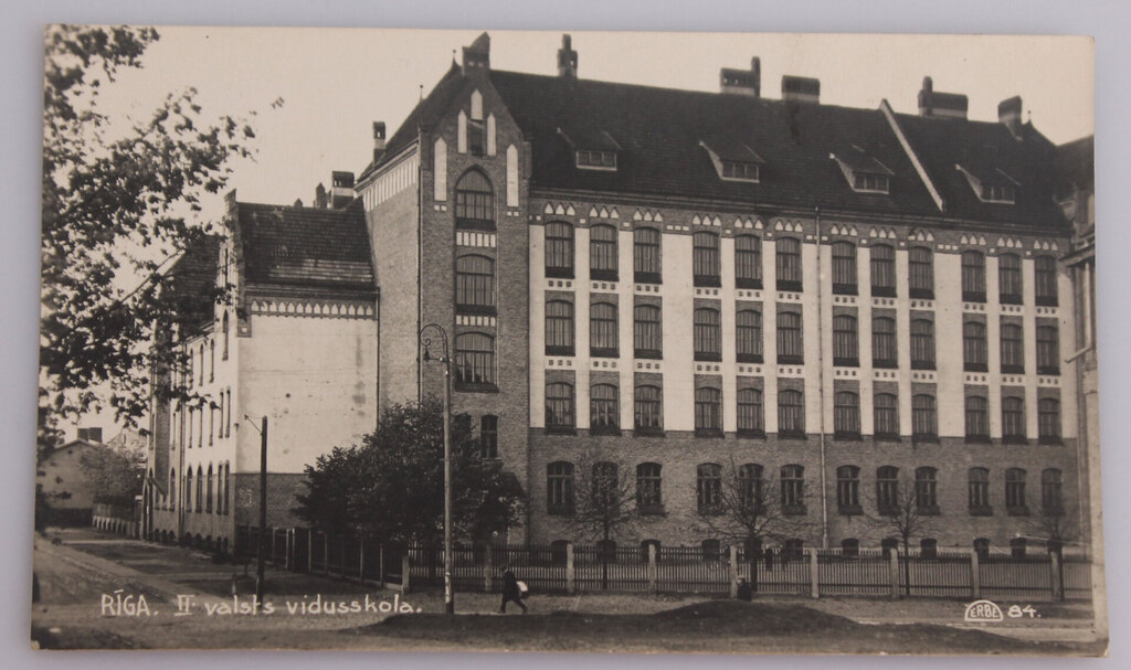 Фотография ''Rīga. II.Valsts vidusskola''