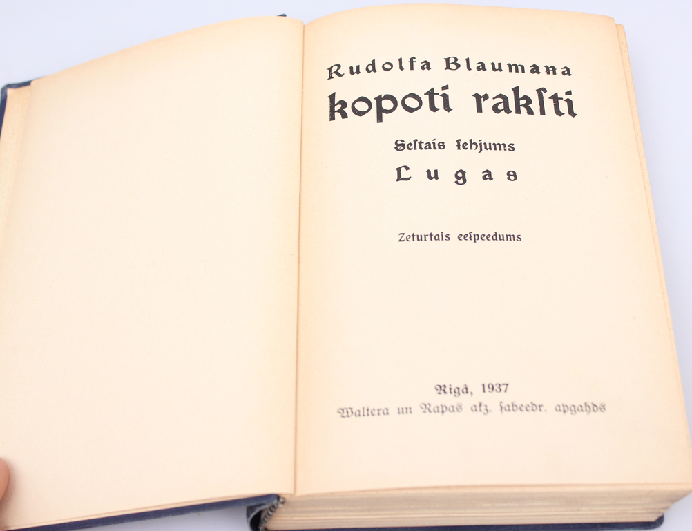 Collected writings of Rudolfs Blaumanis, 14 books