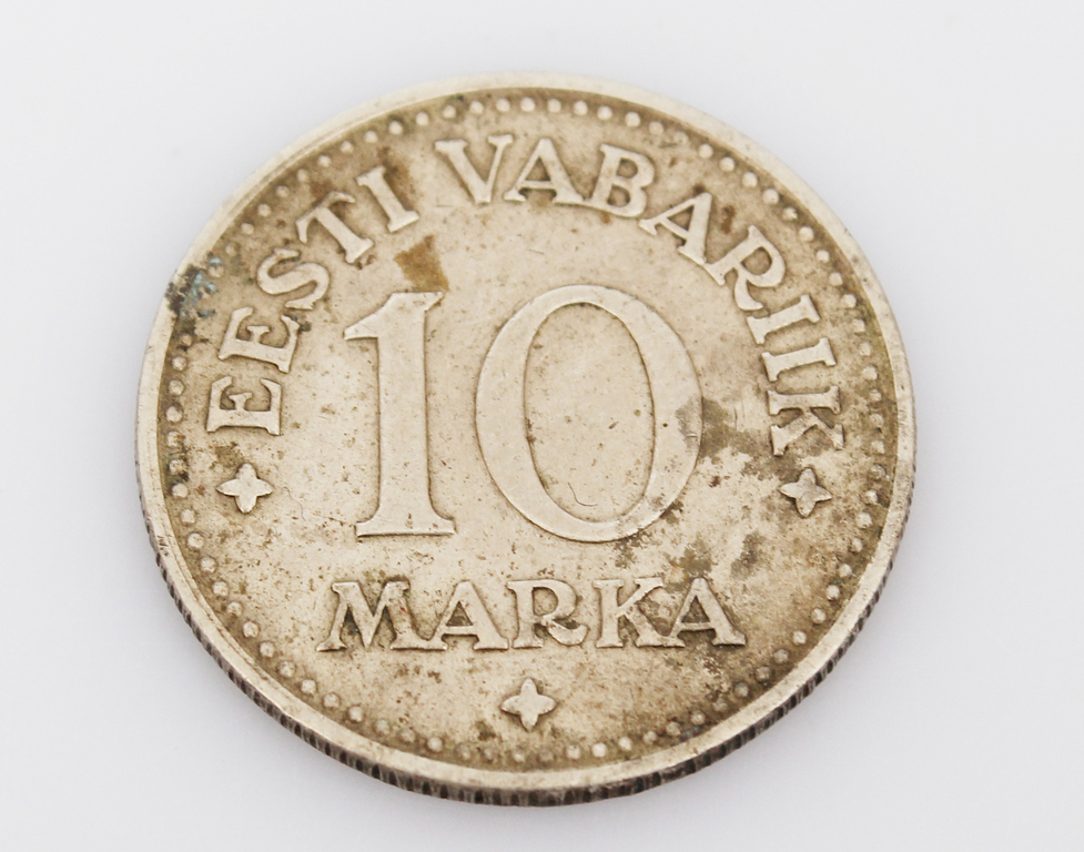 10 марок монеты Эстонской Республики 1925 г.