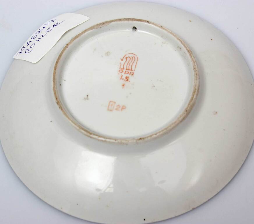 Decorative porcelain wall plate Old Riga