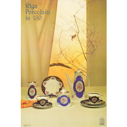 Plakāts ''Rīgas porcelānam 150''