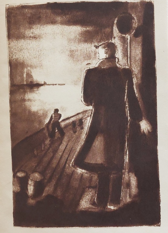 Anšlavs Eglītis BRIDE GUARDS 1940 Leather covers. The title page was drawn by Sigmunds Vidbergs. Illustrated by Veronika Janelsiņa
