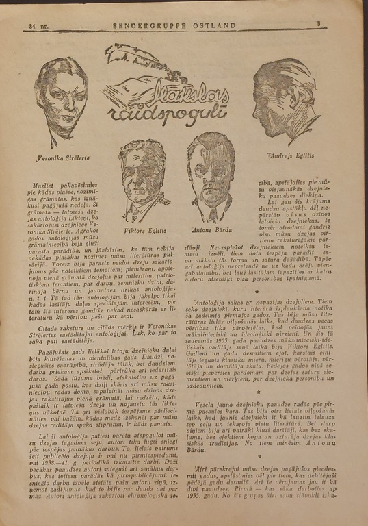 SENDSERGUPPE OSTLAAND Program of main transmitter Riga, transmitters Madona, Kuldiga and Liepāja. No. 24 14.XII.-20.XII.1941; No. 29, 30, 31, 34 - 1942