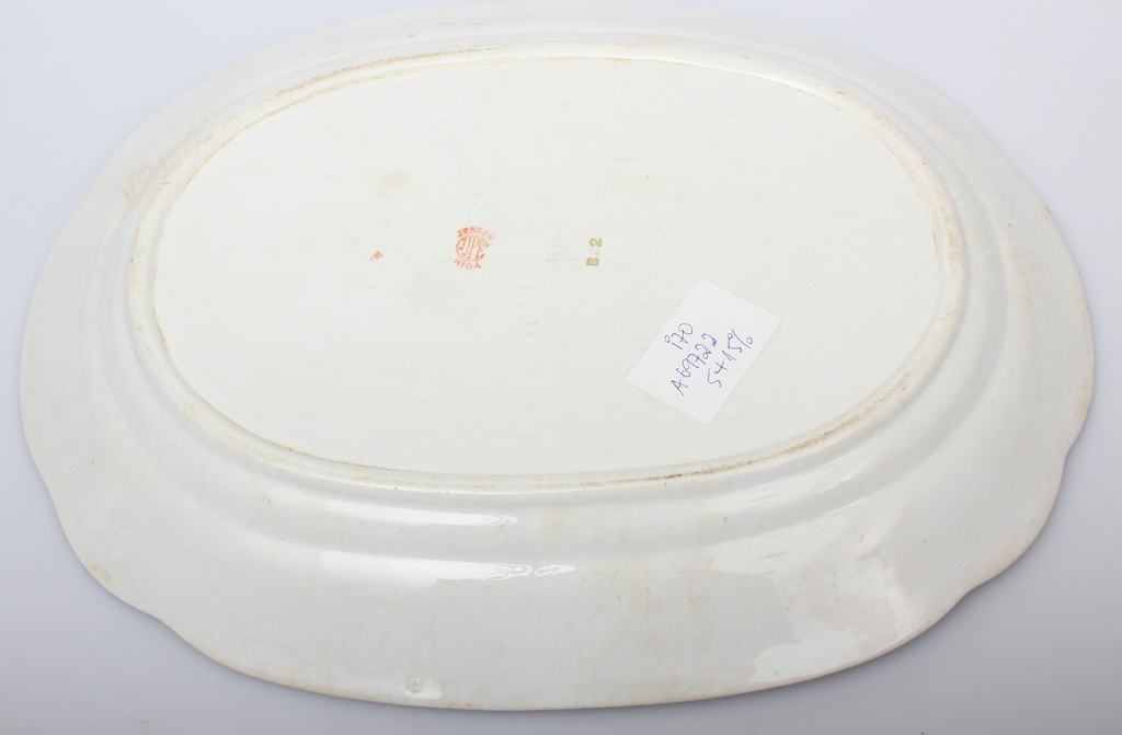 Serving plate