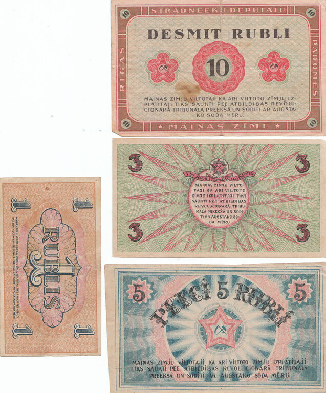 4 banknotes - 10 rubles, 5 rubles, 3 rubles, 1 ruble