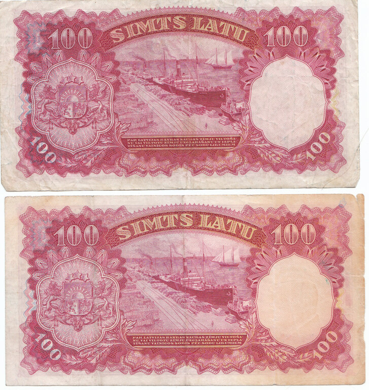 100 lats banknote 2 pcs.