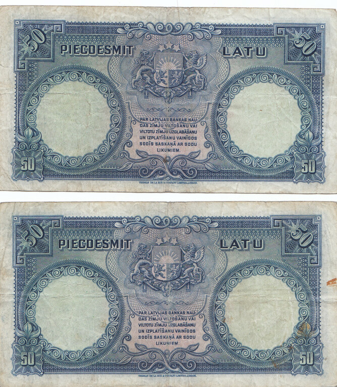 Банкноты 50 латов 2 шт. 1934 г.