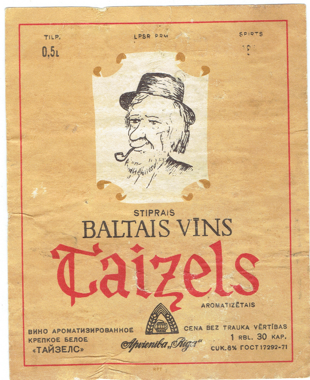 Label of strong white wine 