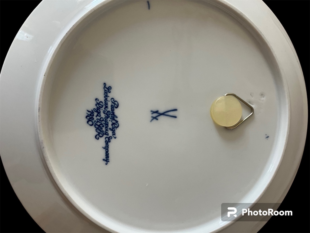 Рижская жемчужина, декоративная настенная тарелка из фарфора МЕЙСЕН Германия