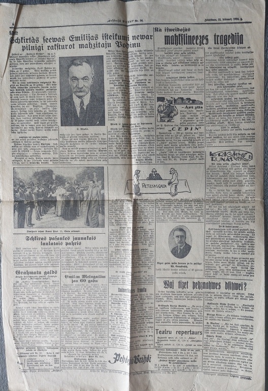 2 newspapers, 1934 IN THE LAST MOMENT ; 1935 MORNING