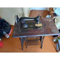 Singer sewing machine