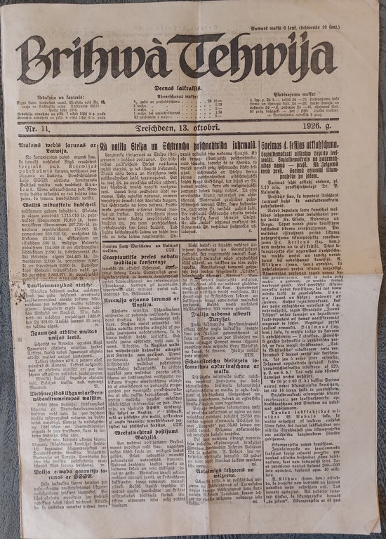 Newspapers 6 pcs. 1926, 1927, 1939, 1940