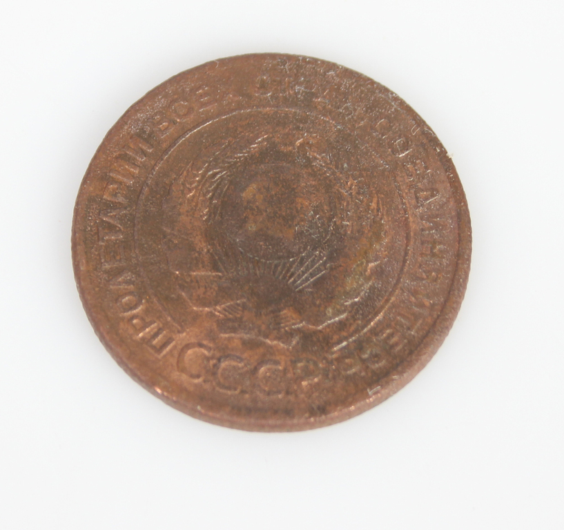 2 kapeiku monēta 1924
