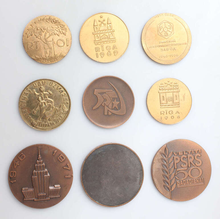 9 столовых медалей Латвийской ССР