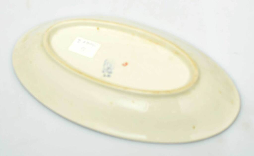 Фарфоровая сервировочная тарелка Limedota