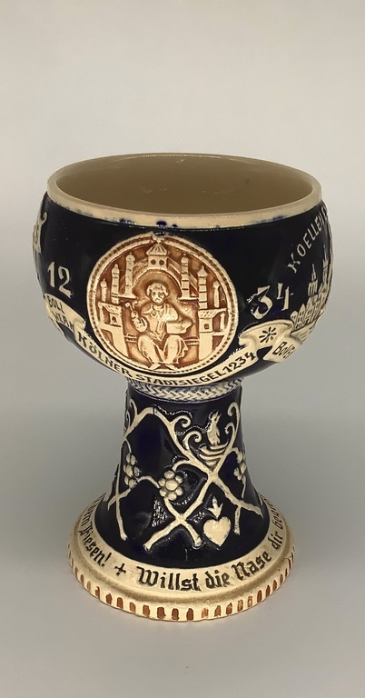 1934.gads.keramikas kauss,taisīts Ķelnes 700.gadadienai.Antīks lieliskā stāvoklī
