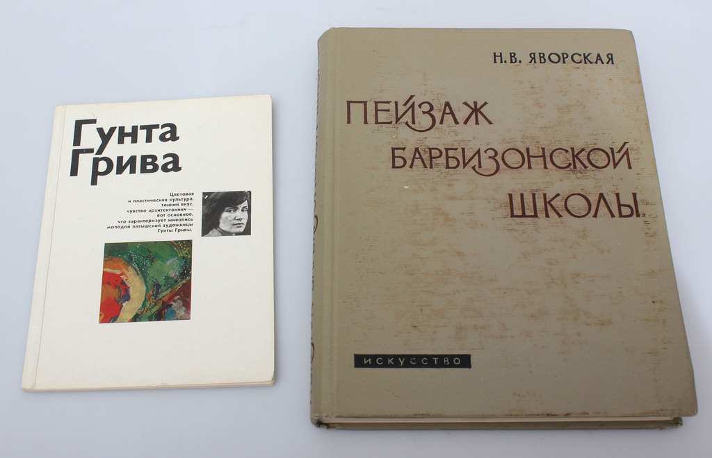 6 артбуков/каталогов на русском языке