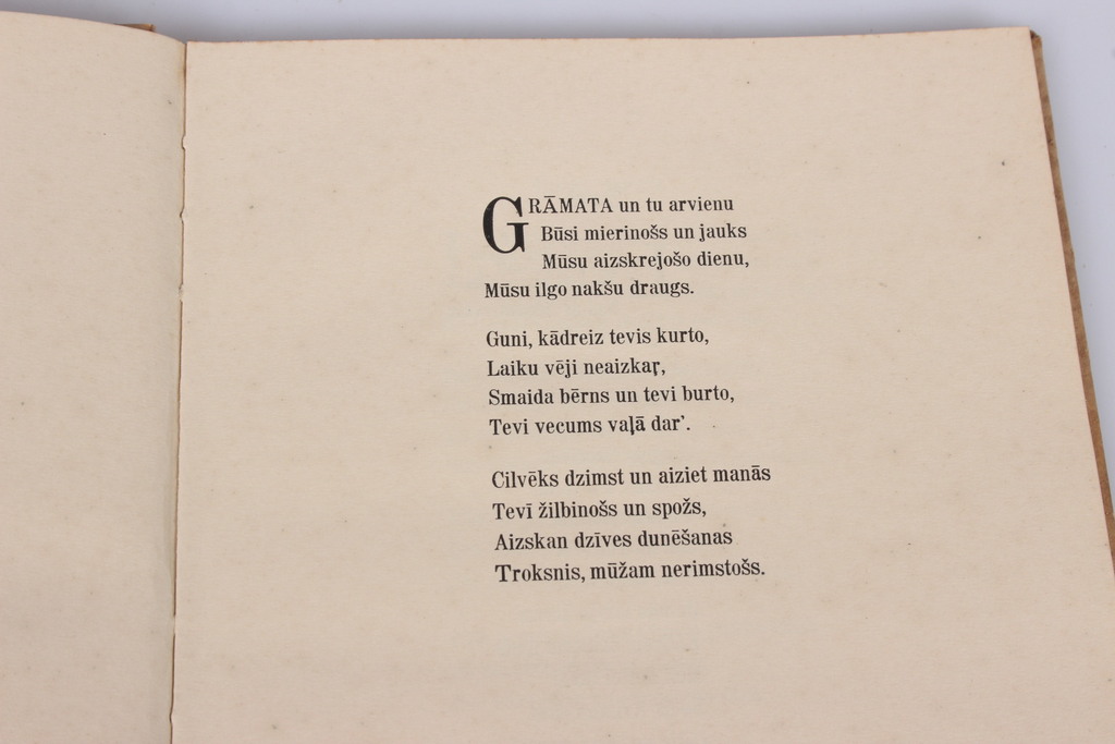  Edvarts Virza, Pēdējās dzejas