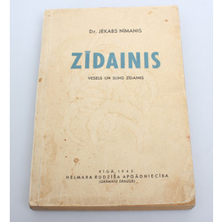 Jēkabs Nīmanis, Zīdainis(vesels un slims)