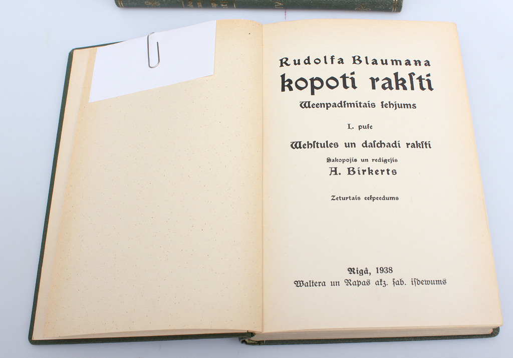 Rūdolfa Blaumaņa, Kopoti raksti(III, IV, V, VIII, IX, X, XI_1, XI_2)