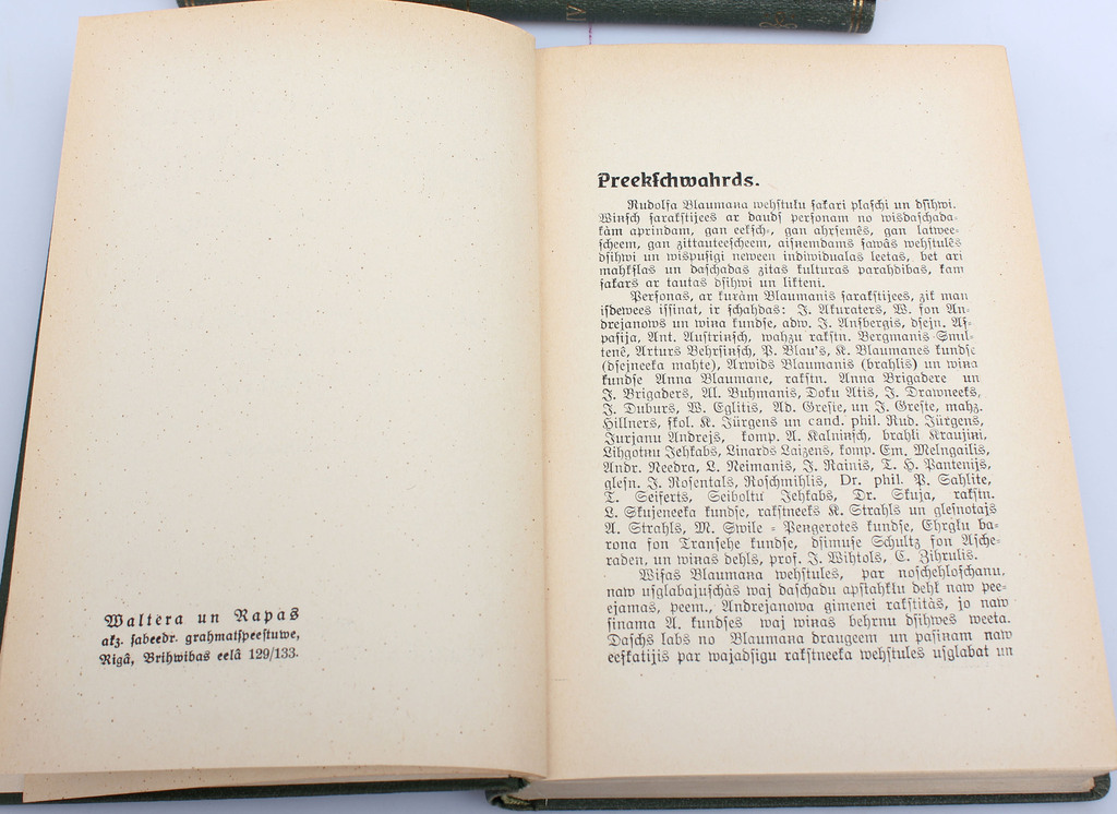  Rūdolfa Blaumaņa, Kopoti raksti(III, IV, V, VIII, IX, X, XI_1, XI_2)