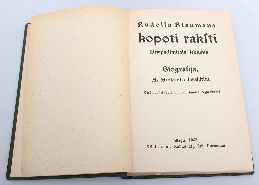 Rūdolfa Blaumaņa, Kopoti raksti(III, IV, V, VIII, IX, X, XI_1, XI_2)