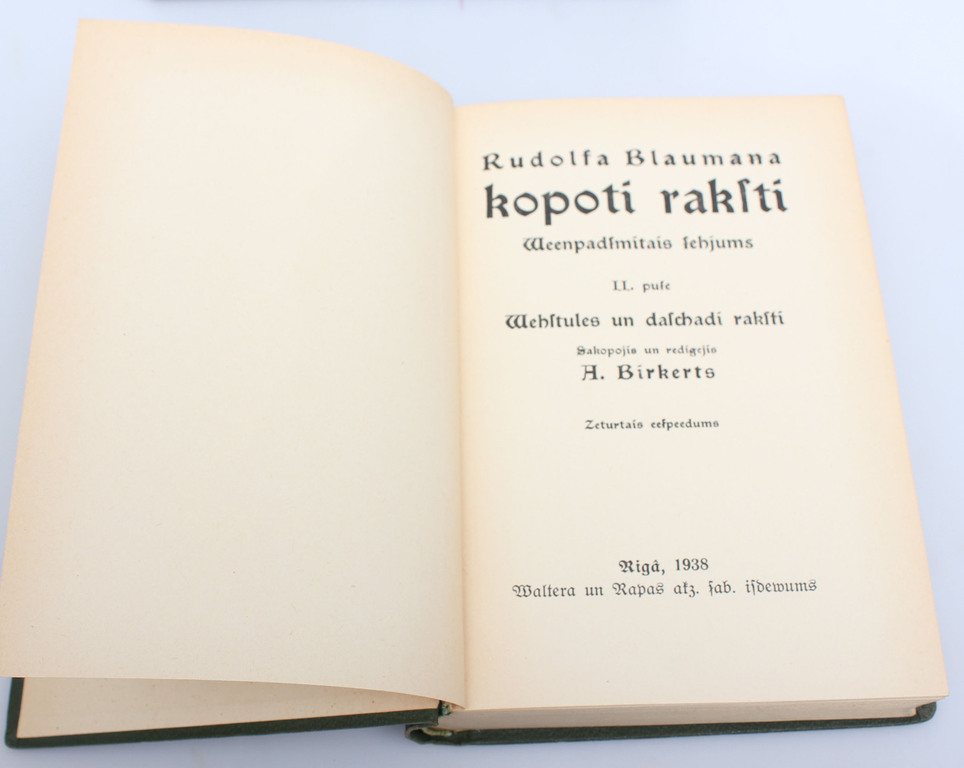 Rūdolfa Blaumaņa, Kopoti raksti(III, IV, V, VIII, IX, X, XI_1, XI_2)