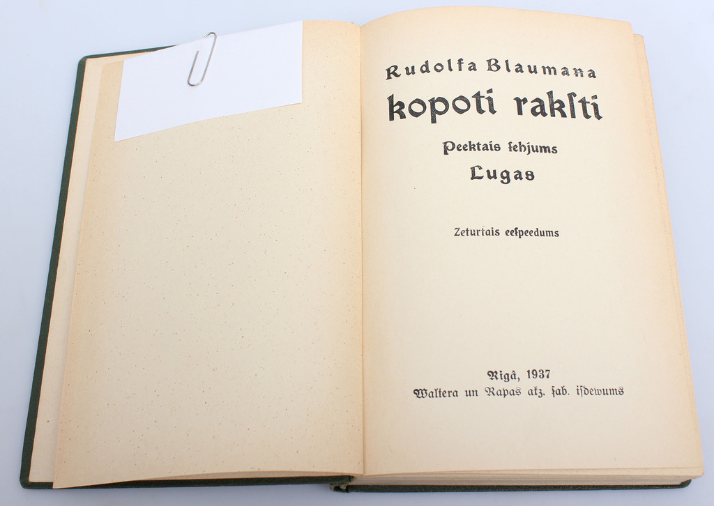  Rūdolfa Blaumaņa, Kopoti raksti(III, IV, V, VIII, IX, X, XI_1, XI_2)