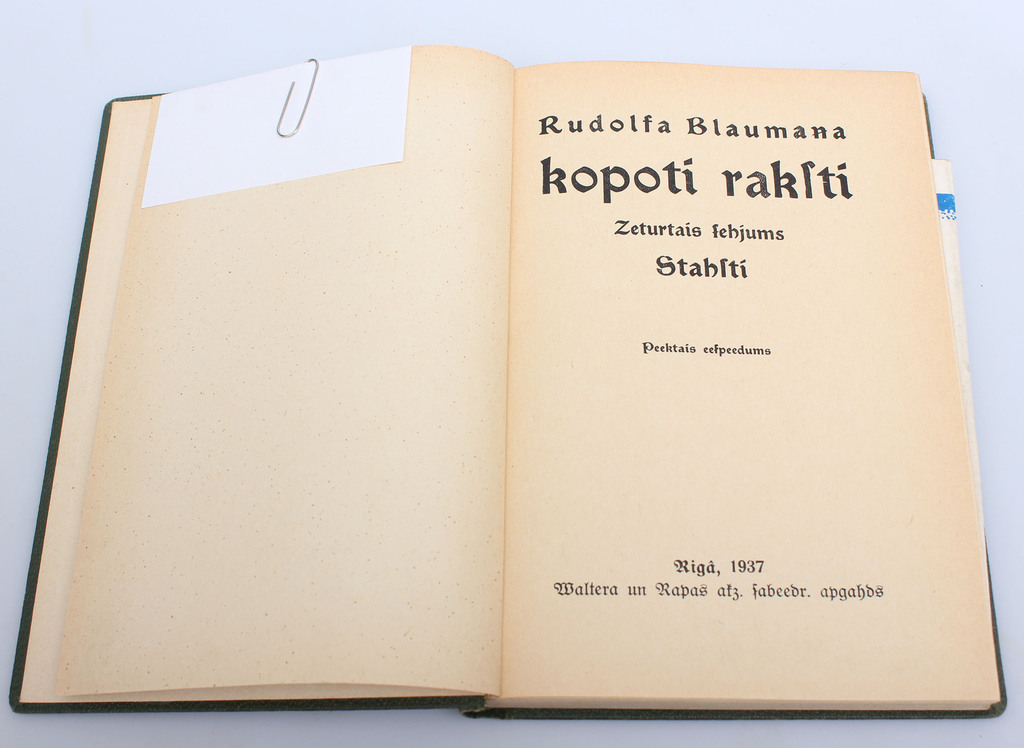 Rūdolfa Blaumaņa, Kopoti raksti(III, IV, V, VIII, IX, X, XI_1, XI_2)