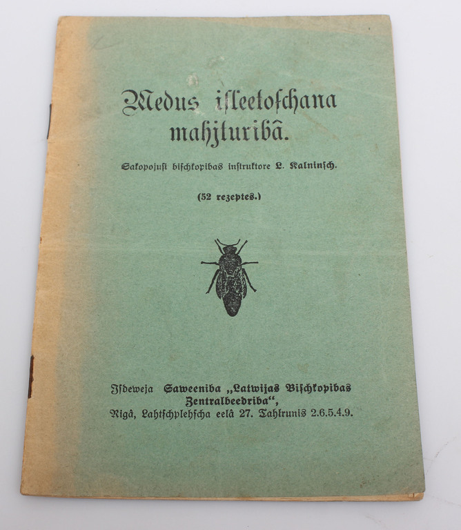 L.Kalniņš, Medus lietošana mājturība (брошюра)