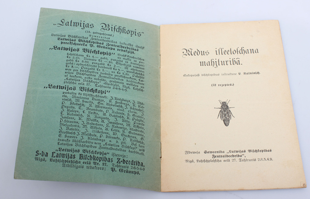 L.Kalniņš, Medus lietošana mājturība (брошюра)