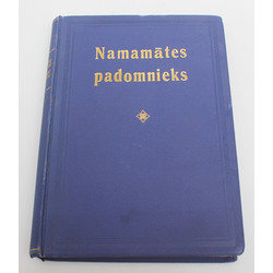 Grāmata ''Namamātes padomnieks''