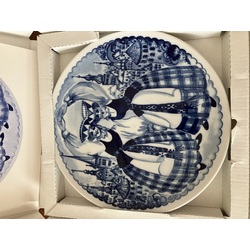 SINGING TALLINN, decorative wall plate MEISSEN porcelain
