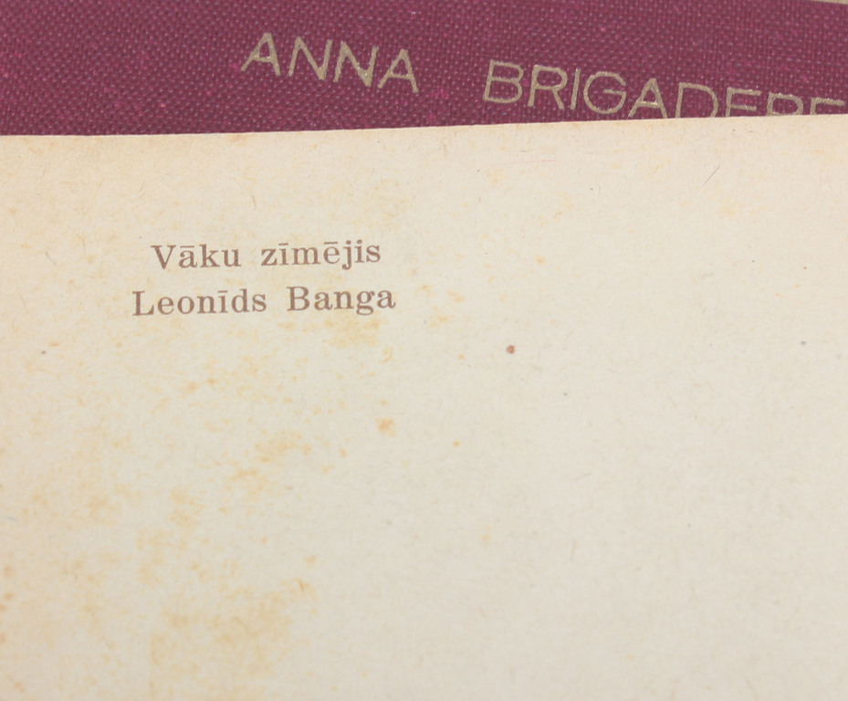 2 Annas Brigaderes grāmatas