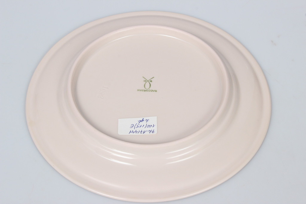 Фарфоровая сервировочная тарелка и тарелка (2 шт.)