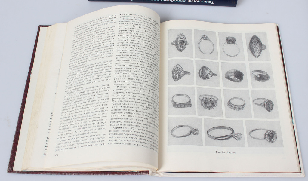 Books on jewelry making (8 pieces)
