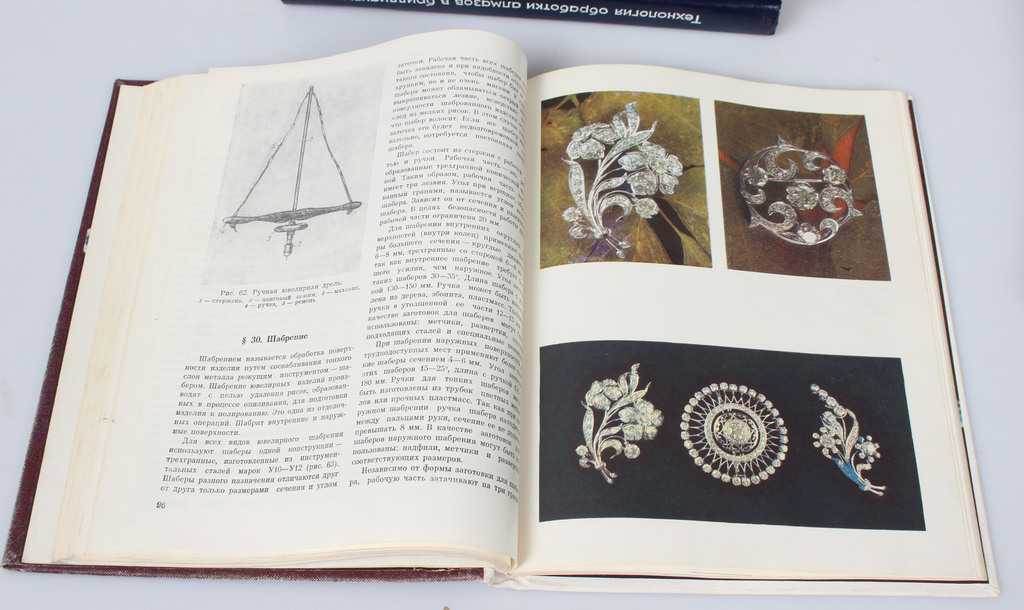 Books on jewelry making (8 pieces)